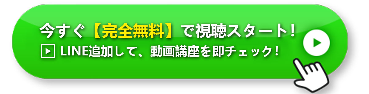プレゼントの詳細